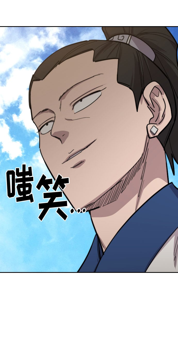 第 131 页