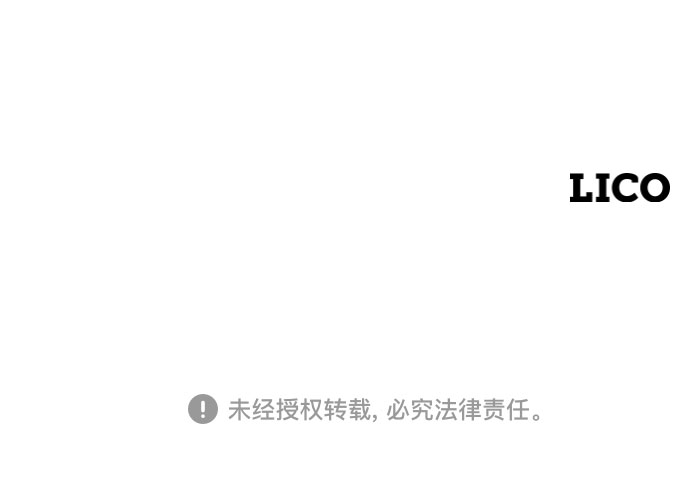 第 133 页