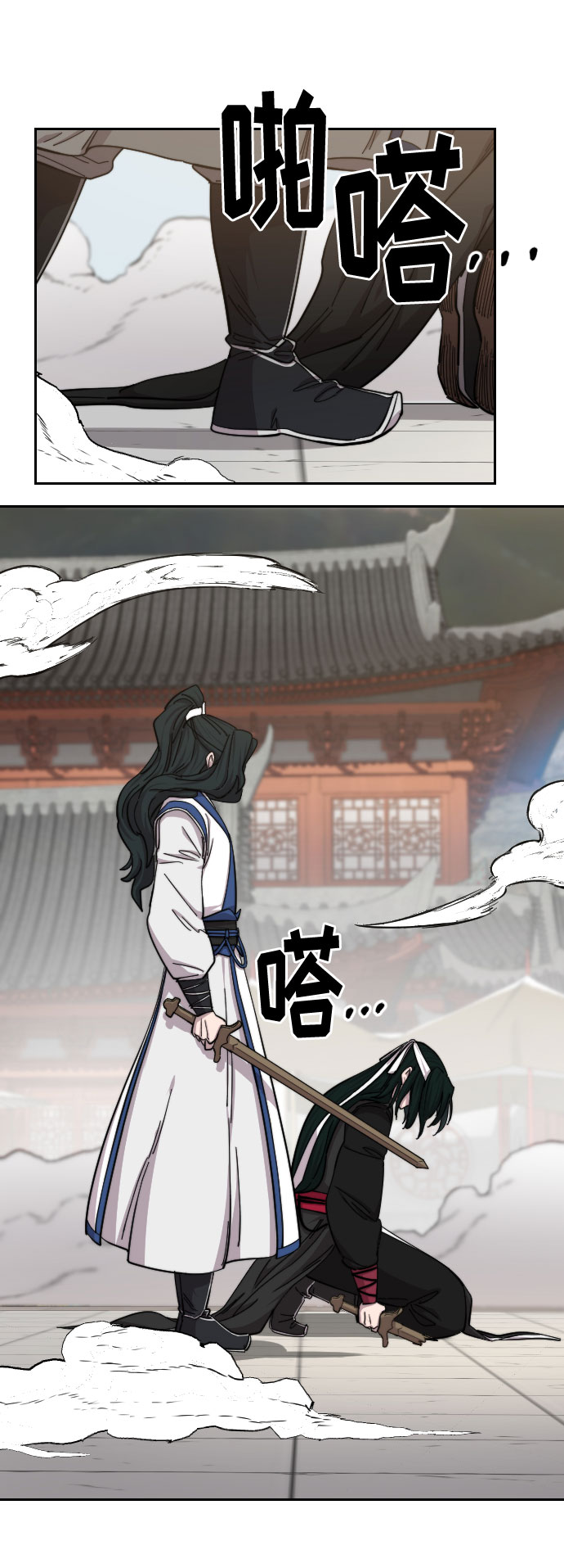 第 51 页