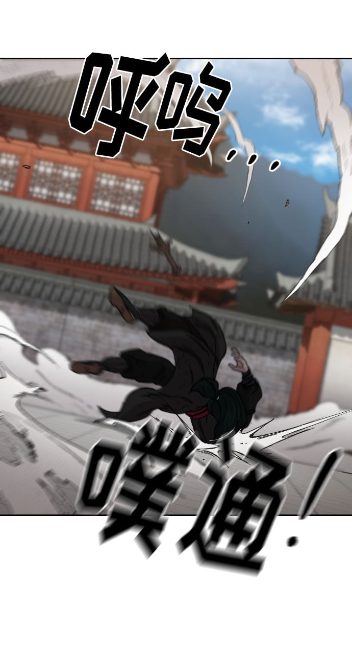 第 67 页