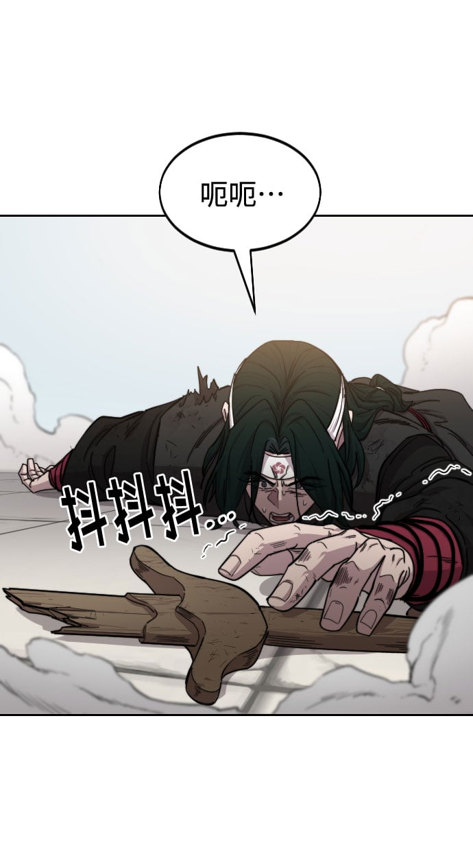 第 70 页
