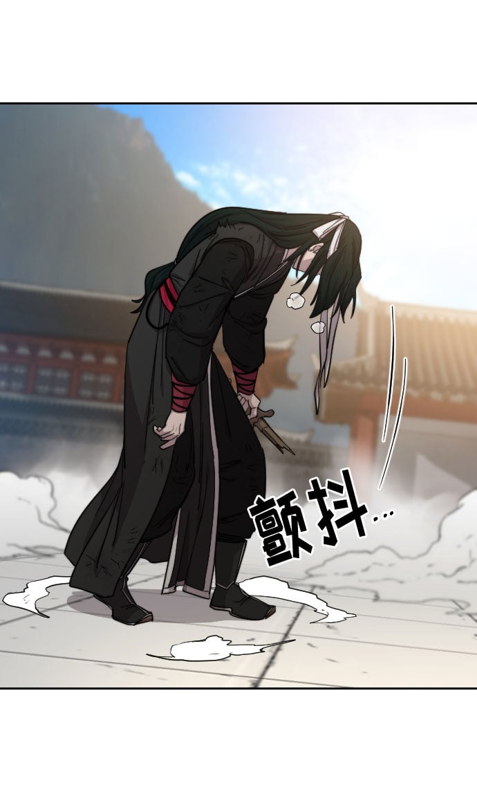 第 72 页