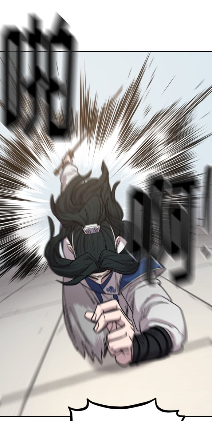 第 73 页