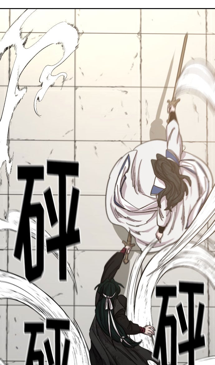 第 77 页
