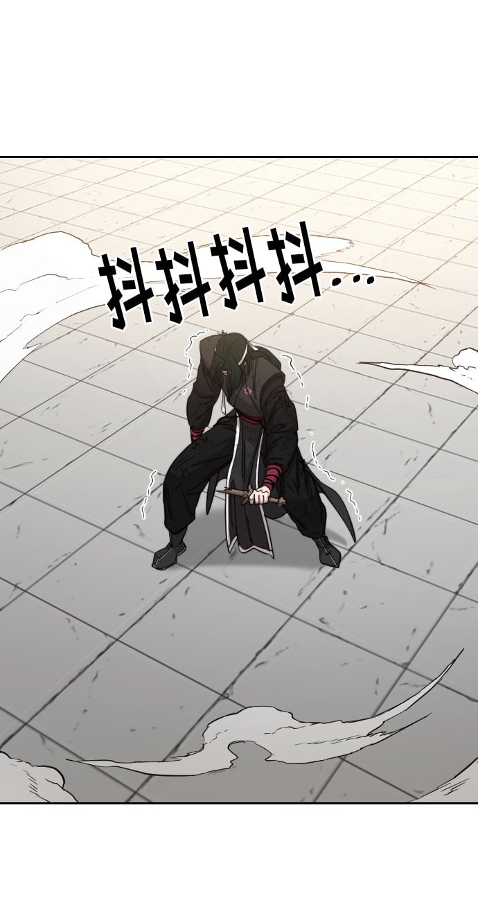 第 82 页