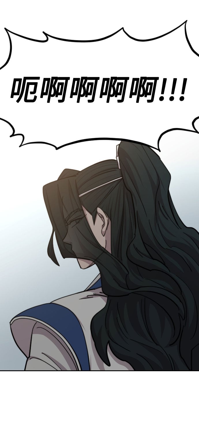 第 84 页