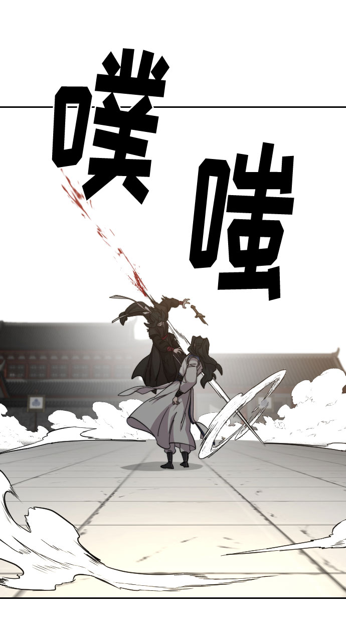 第 88 页