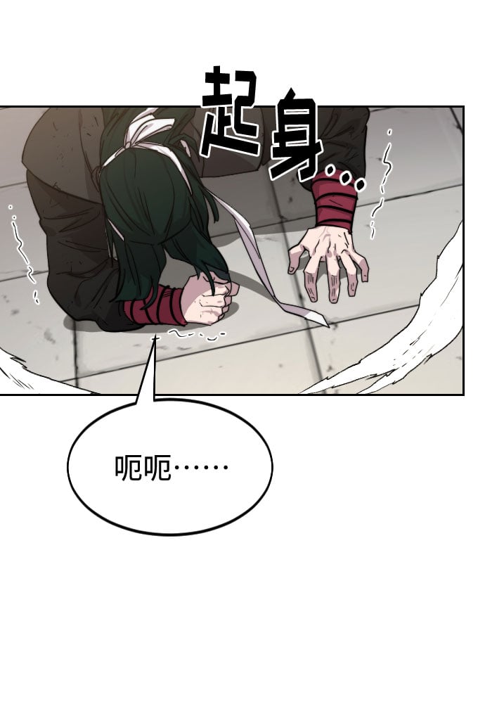 第 92 页
