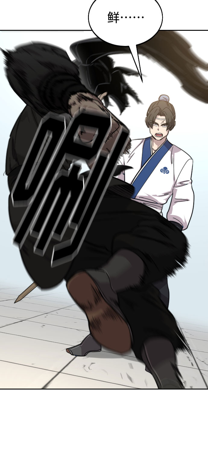 第 117 页