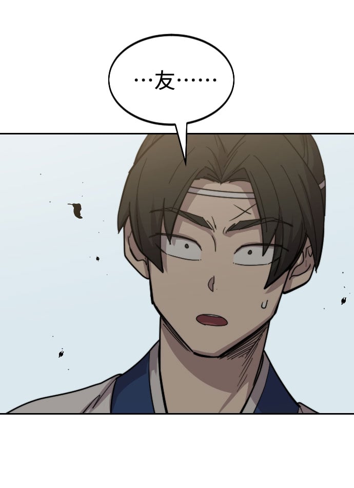 第 118 页