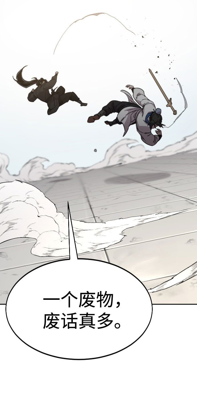 第 123 页