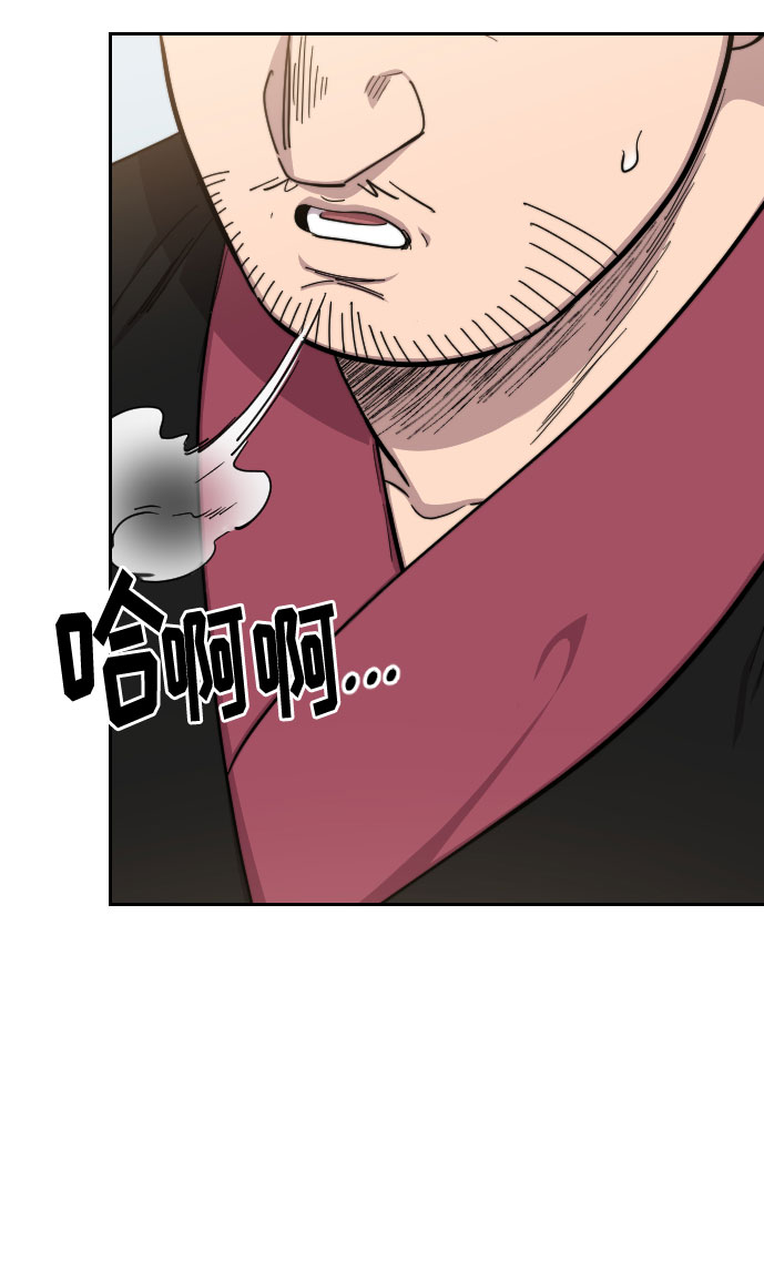 第 82 页