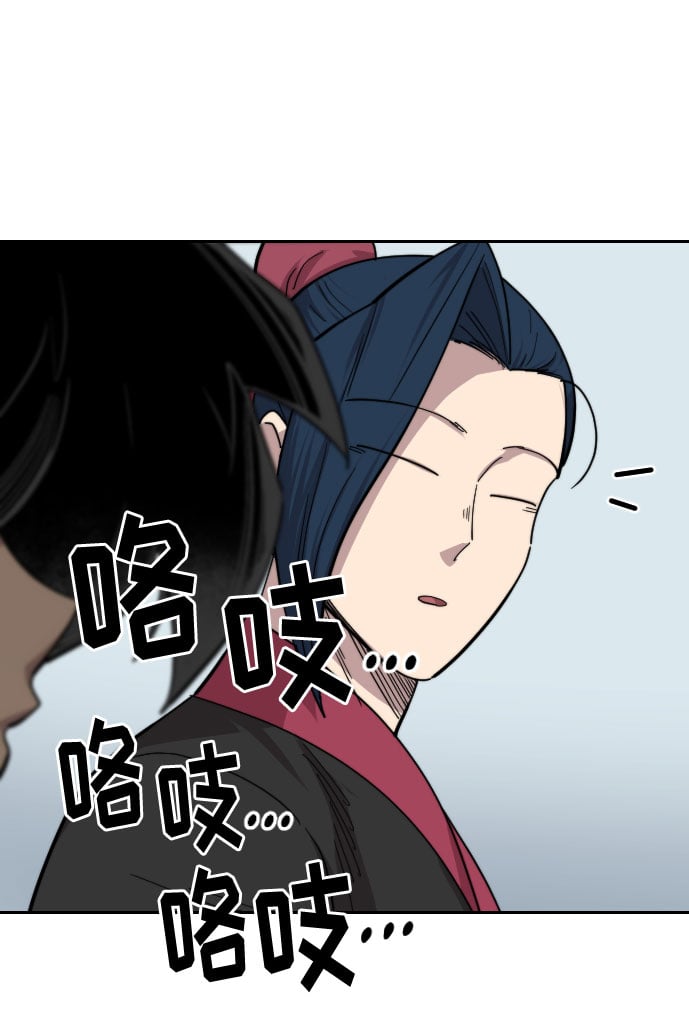第 89 页