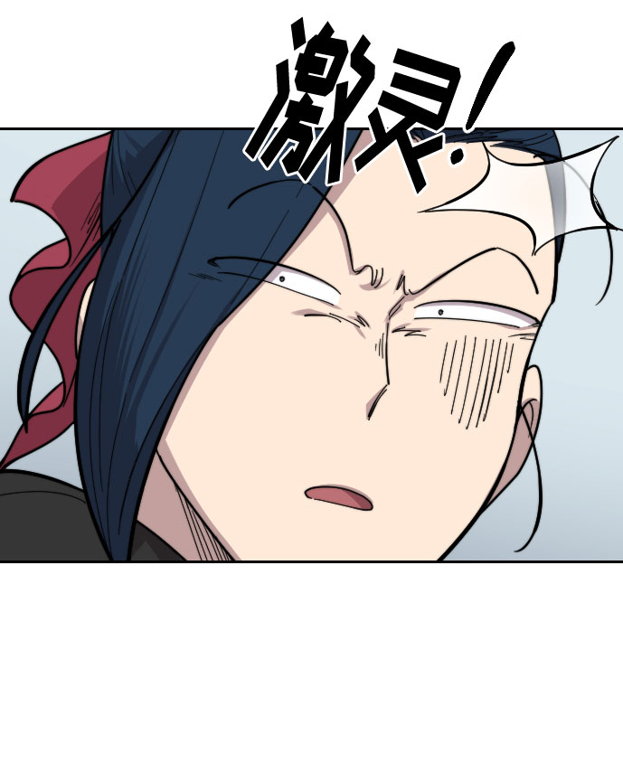 第 90 页