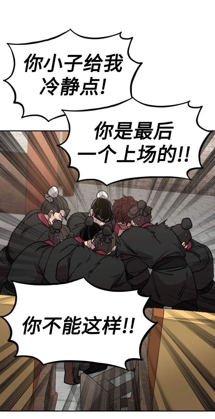 第 95 页