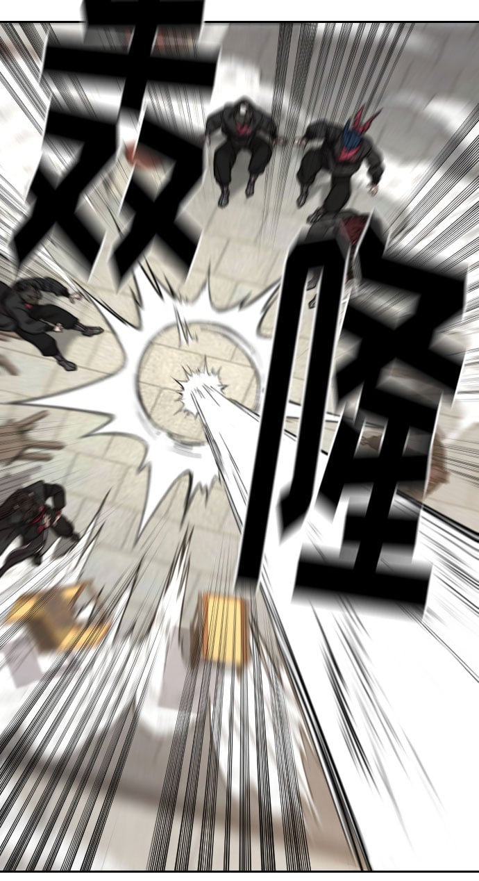 第 97 页
