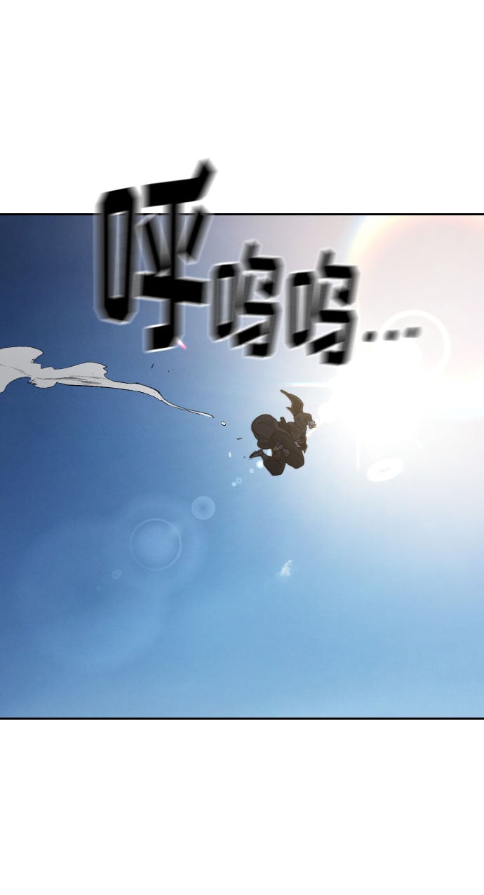 第 98 页