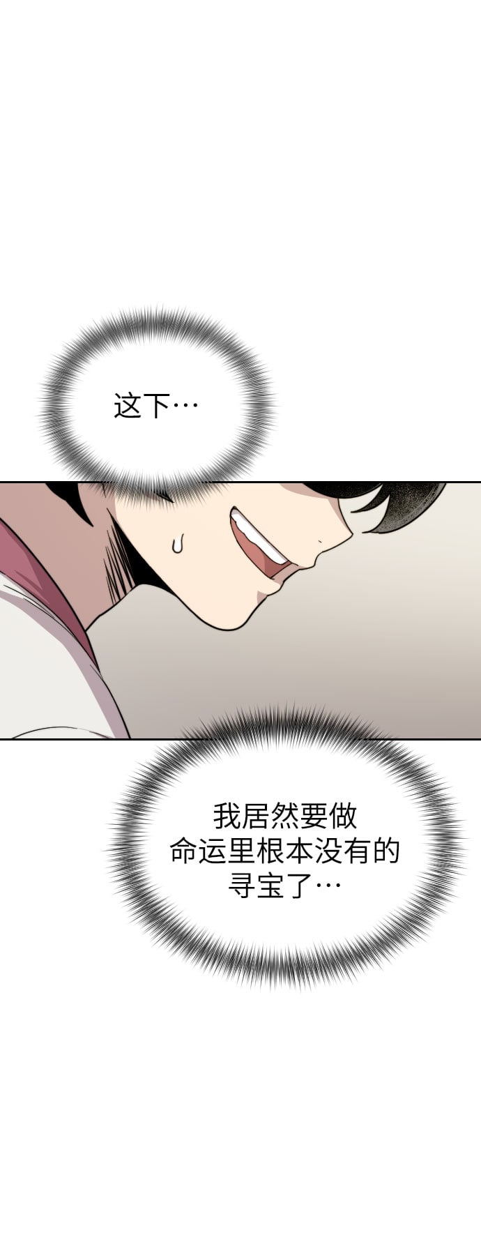 第 101 页