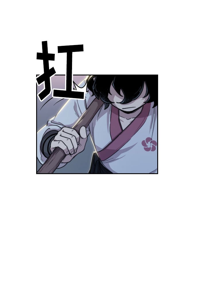第 105 页