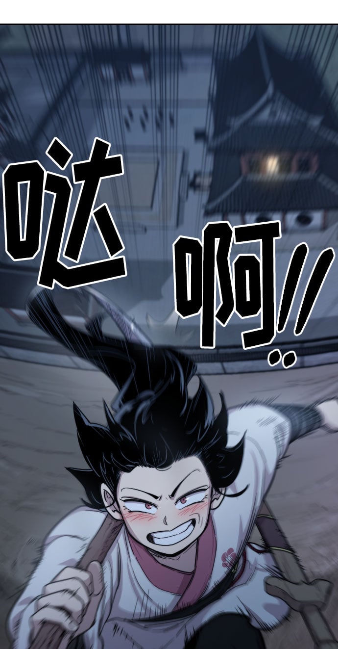 第 106 页