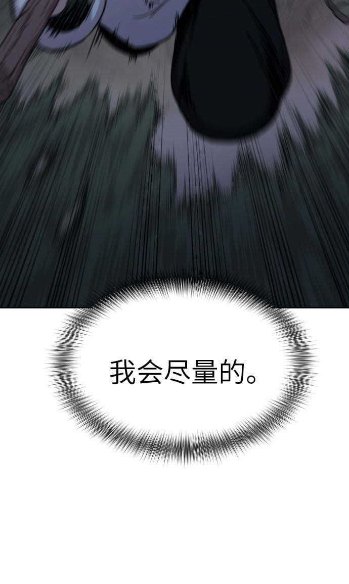 第 107 页