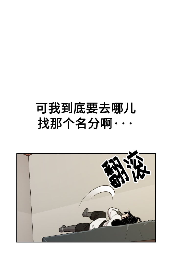 第 87 页