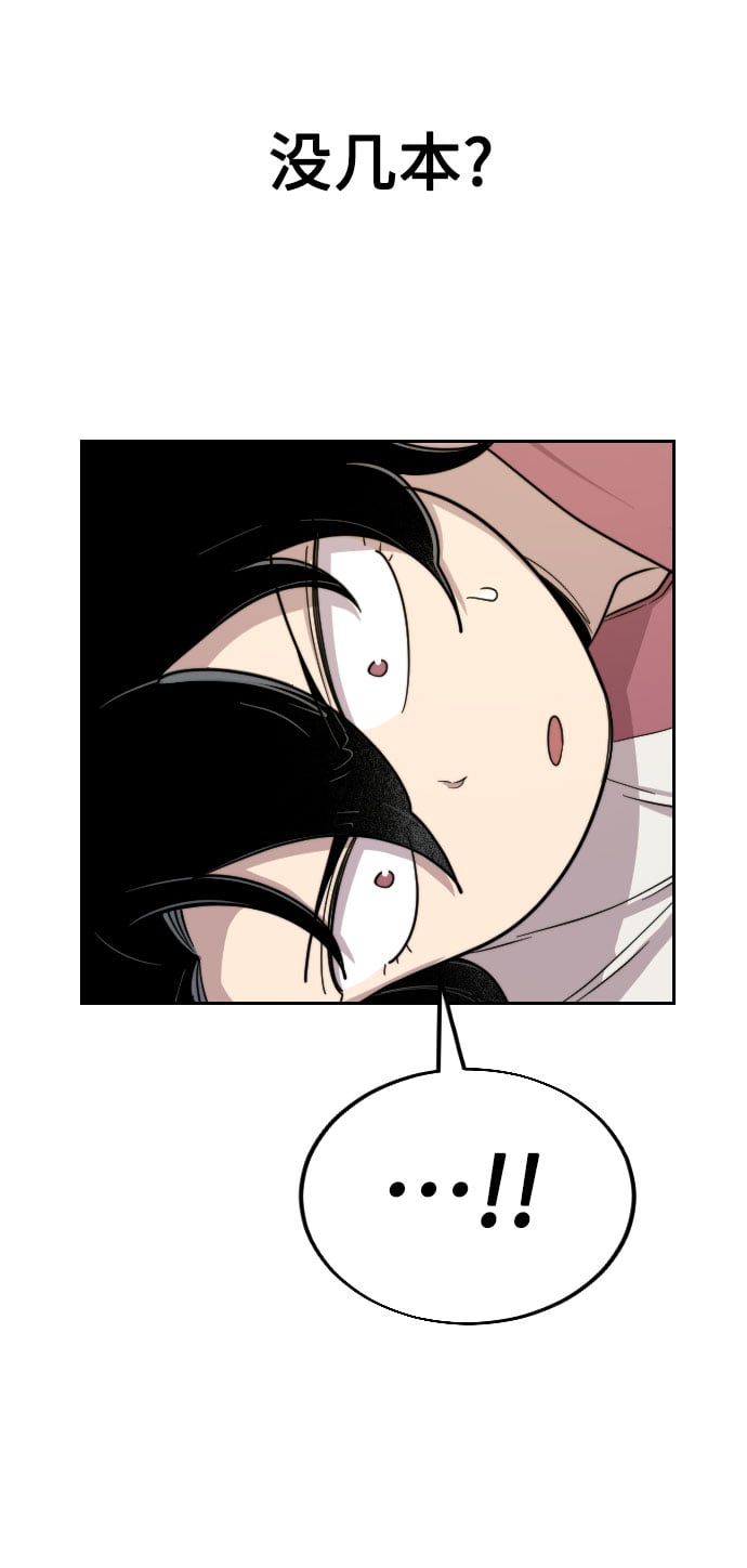 第 92 页