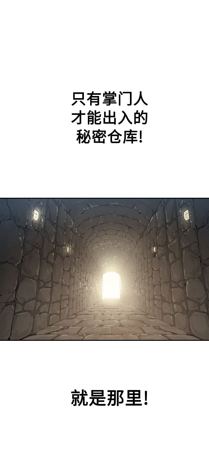 第 95 页