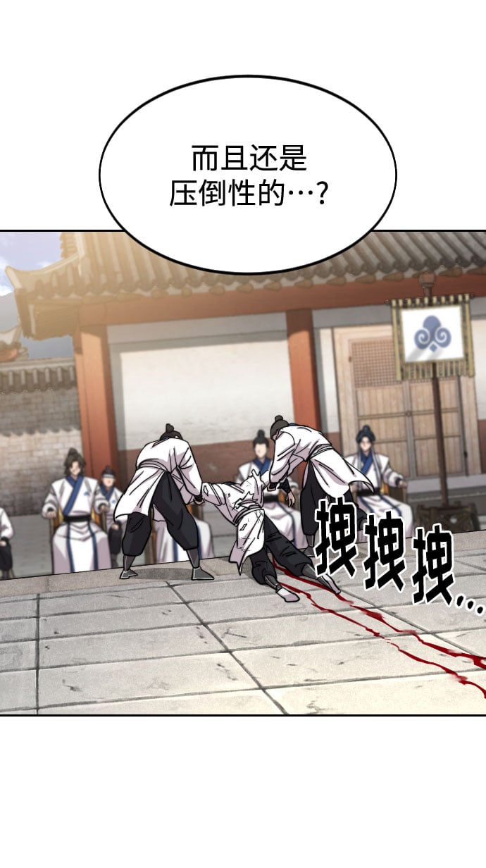 第 100 页