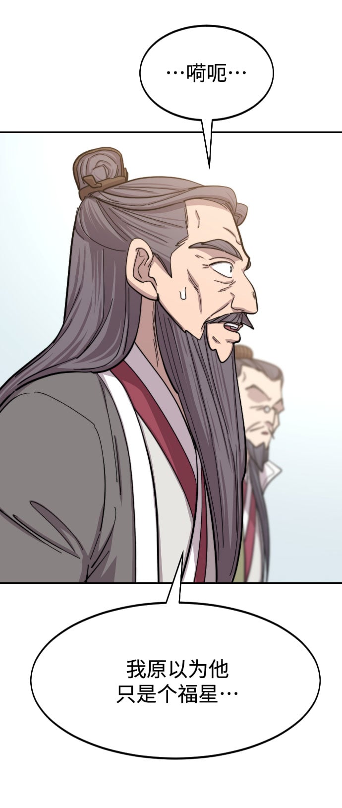 第 103 页
