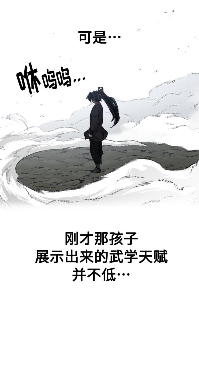 第 105 页