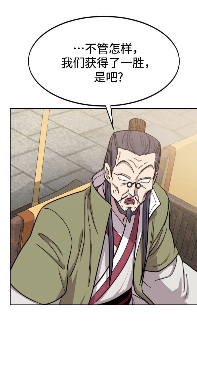 第 107 页