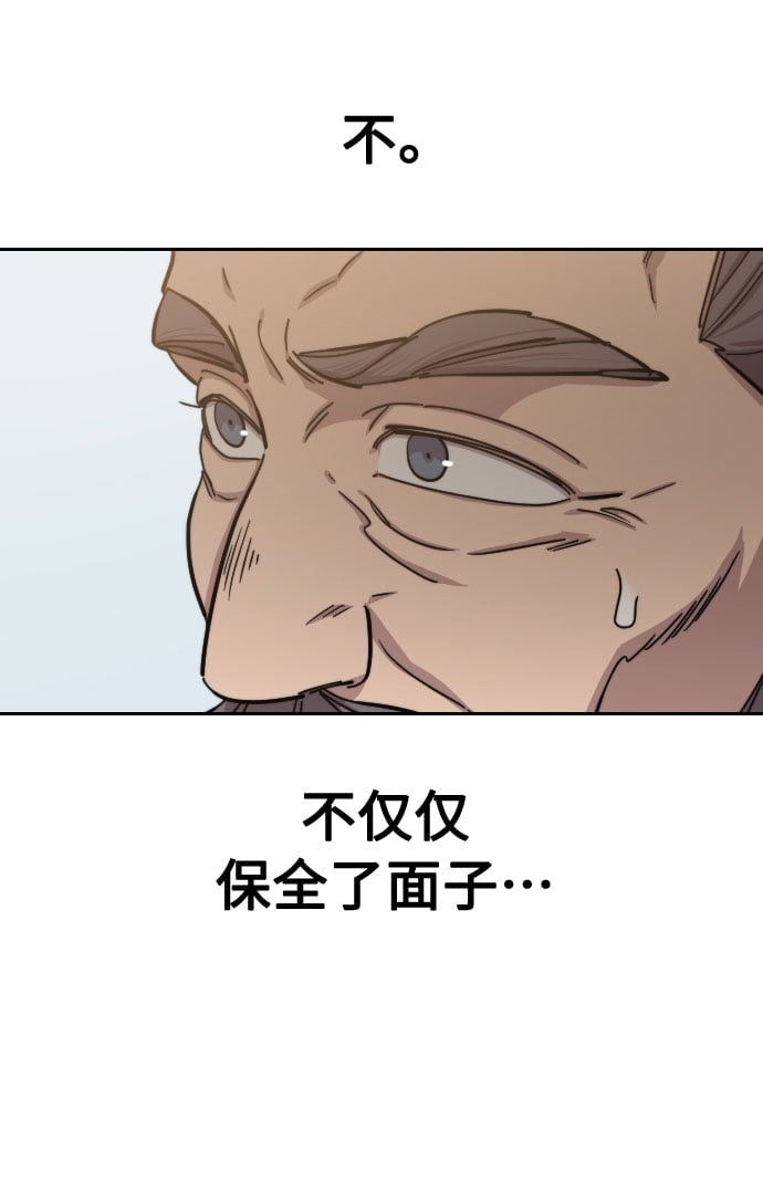 第 109 页
