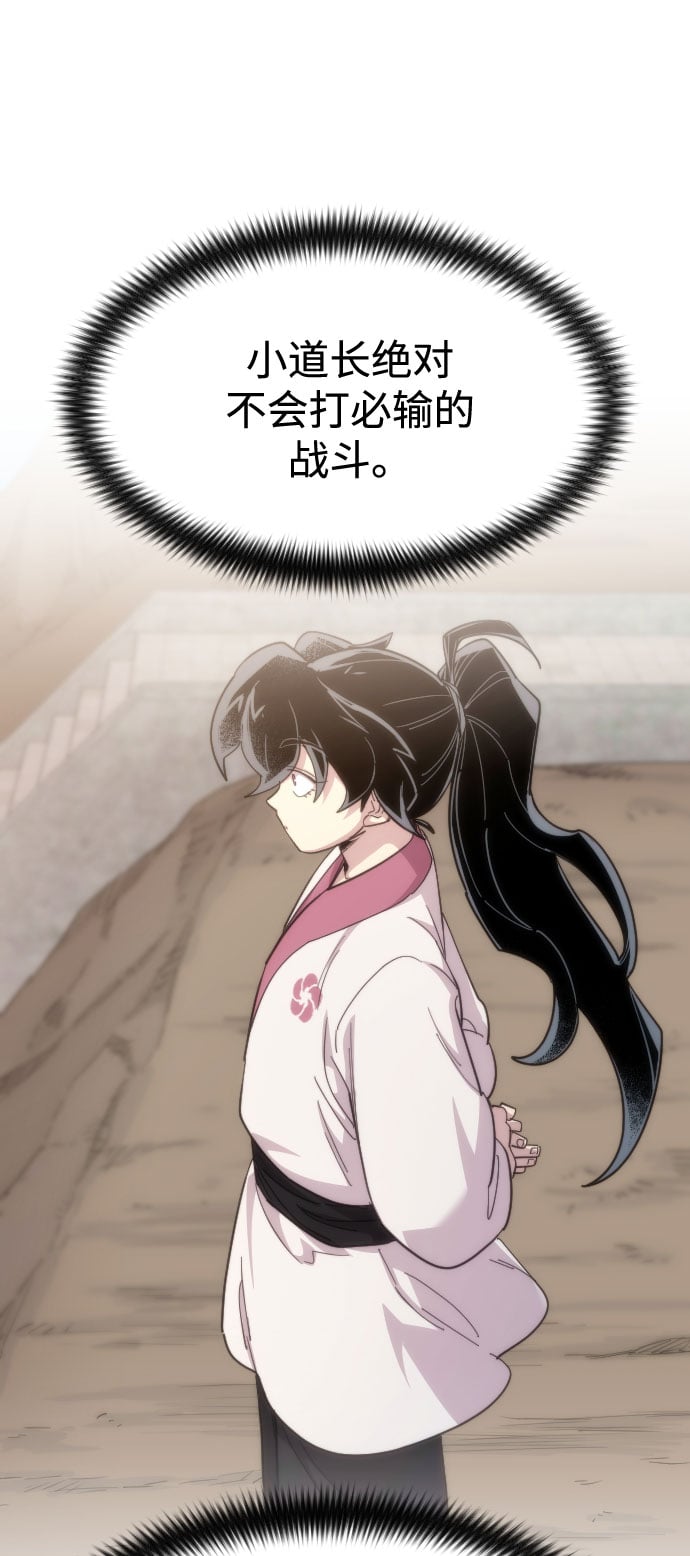 第 117 页