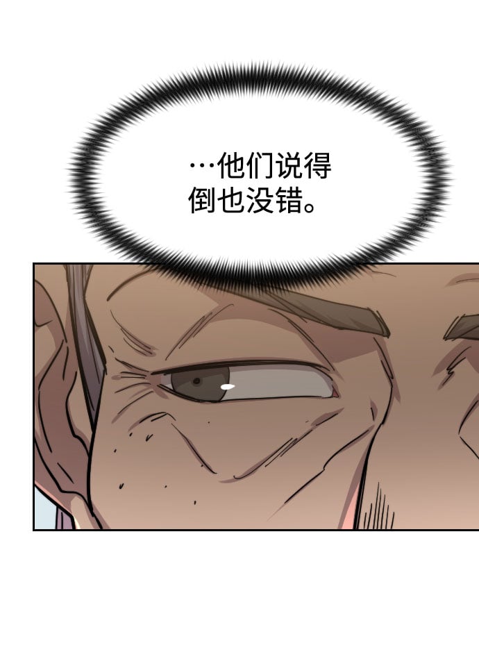 第 122 页