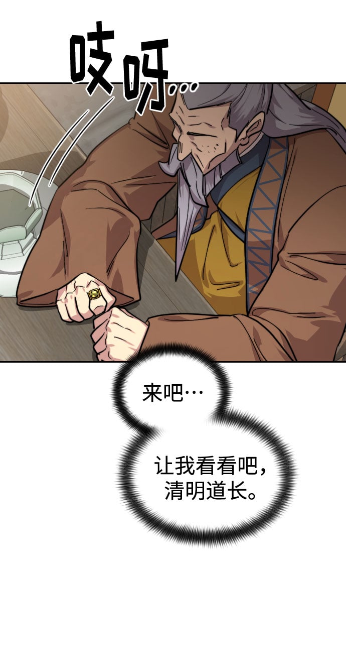 第 123 页