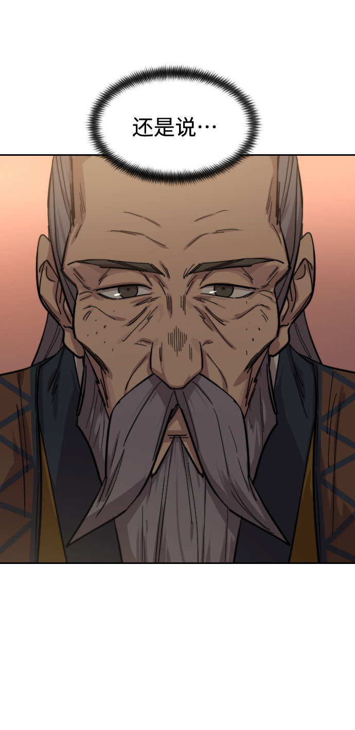 第 125 页