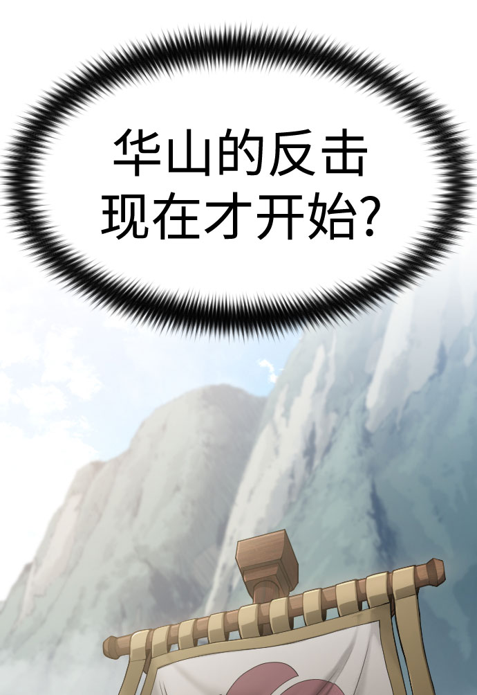 第 126 页