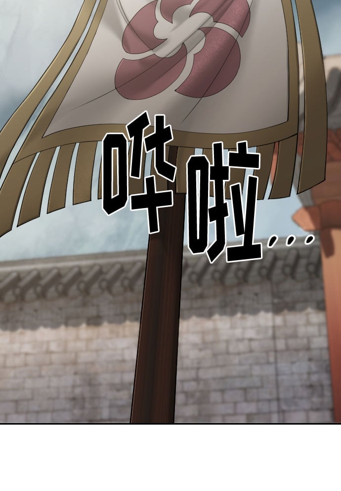 第 127 页