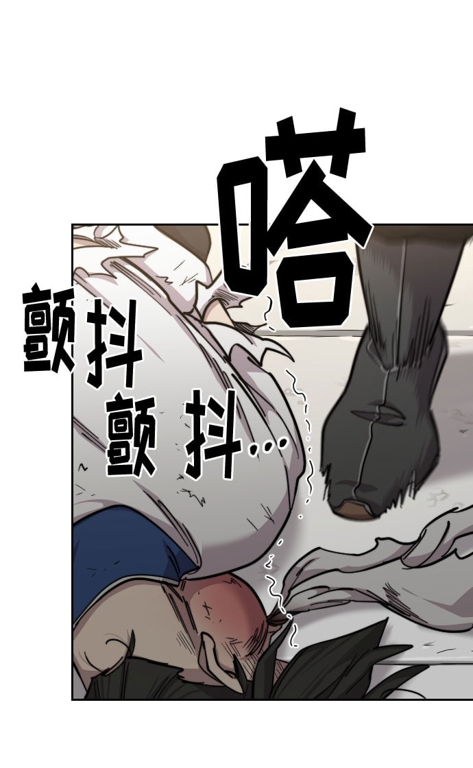 第 75 页
