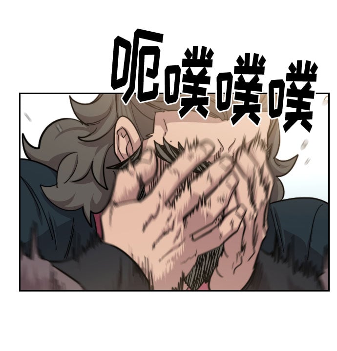 第 96 页