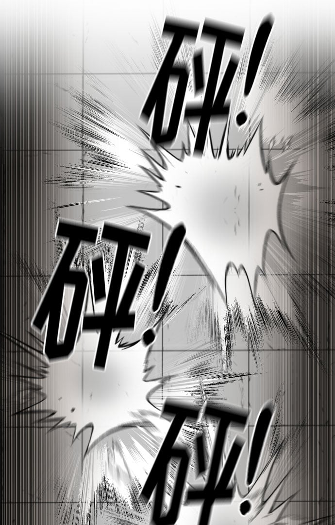 第 100 页