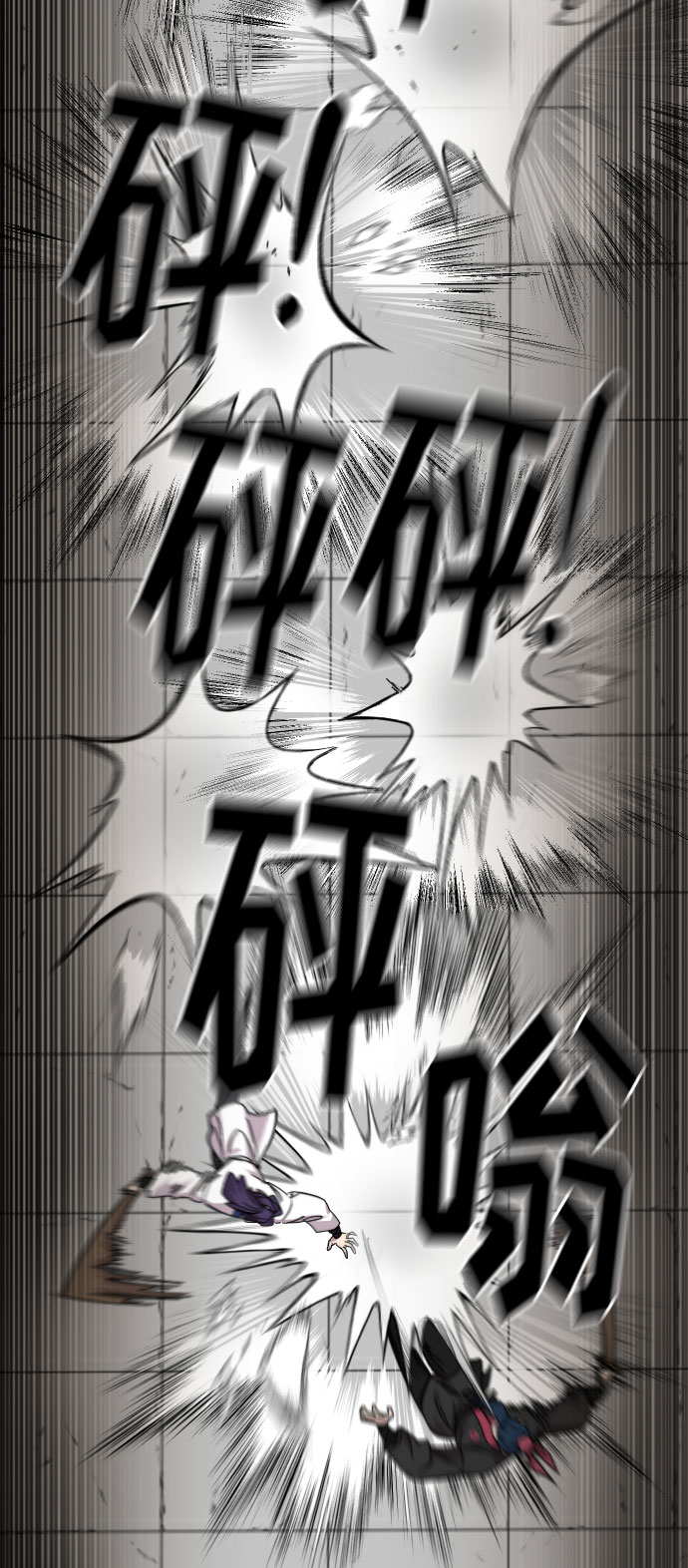 第 101 页