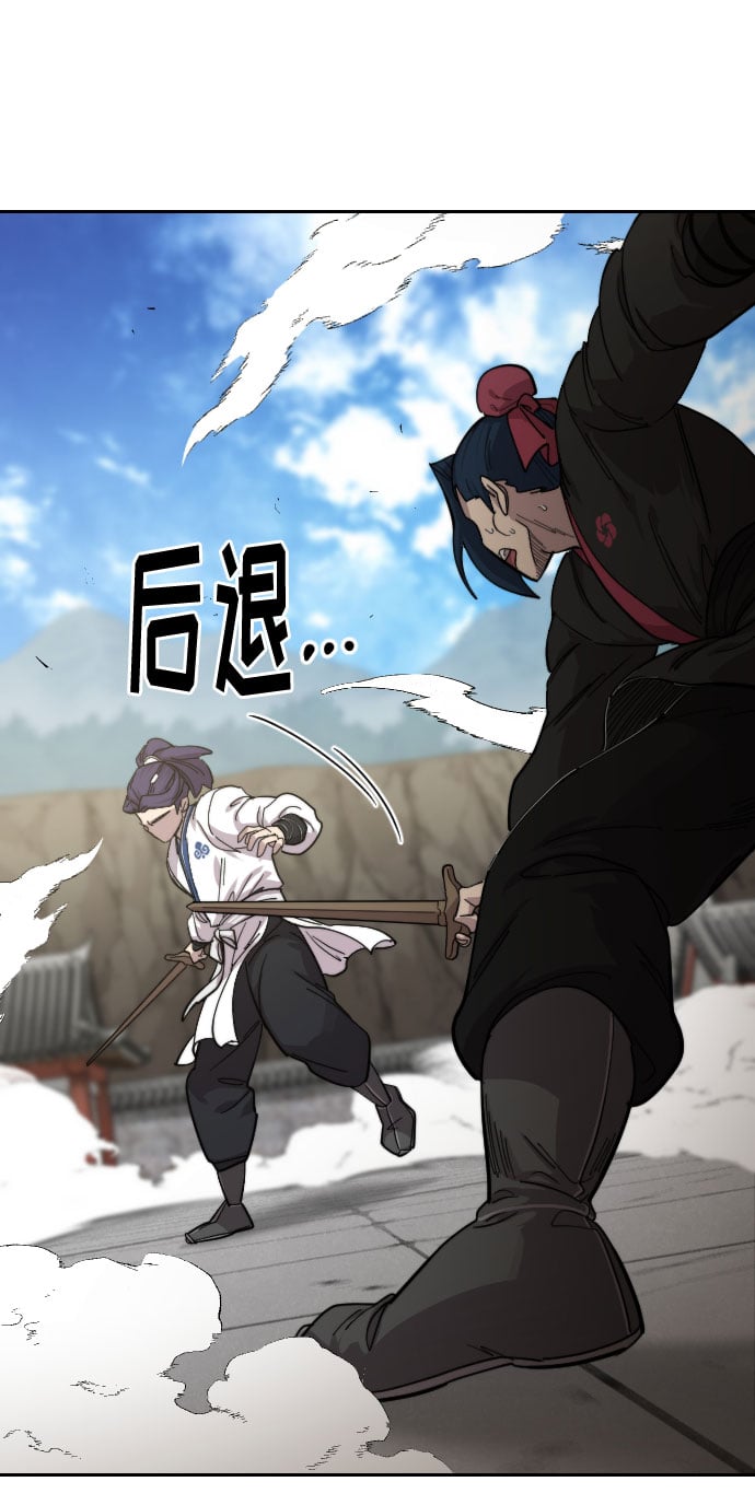 第 103 页