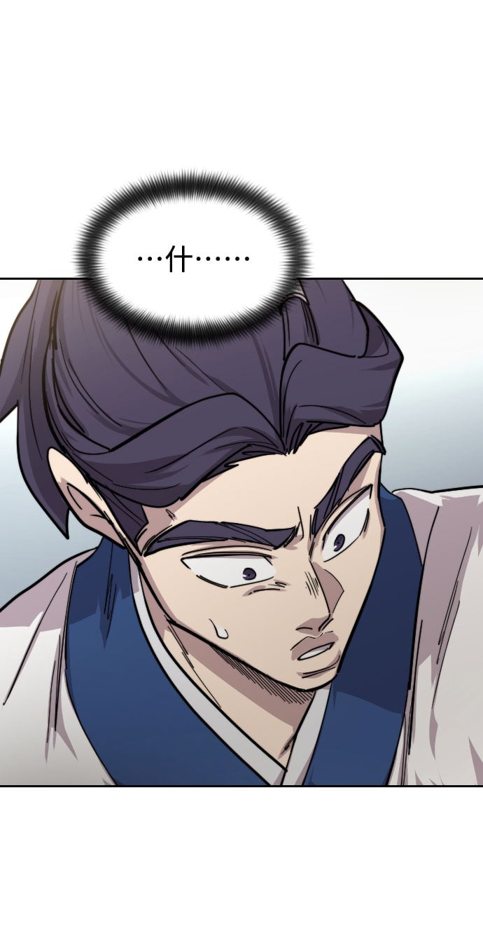 第 104 页