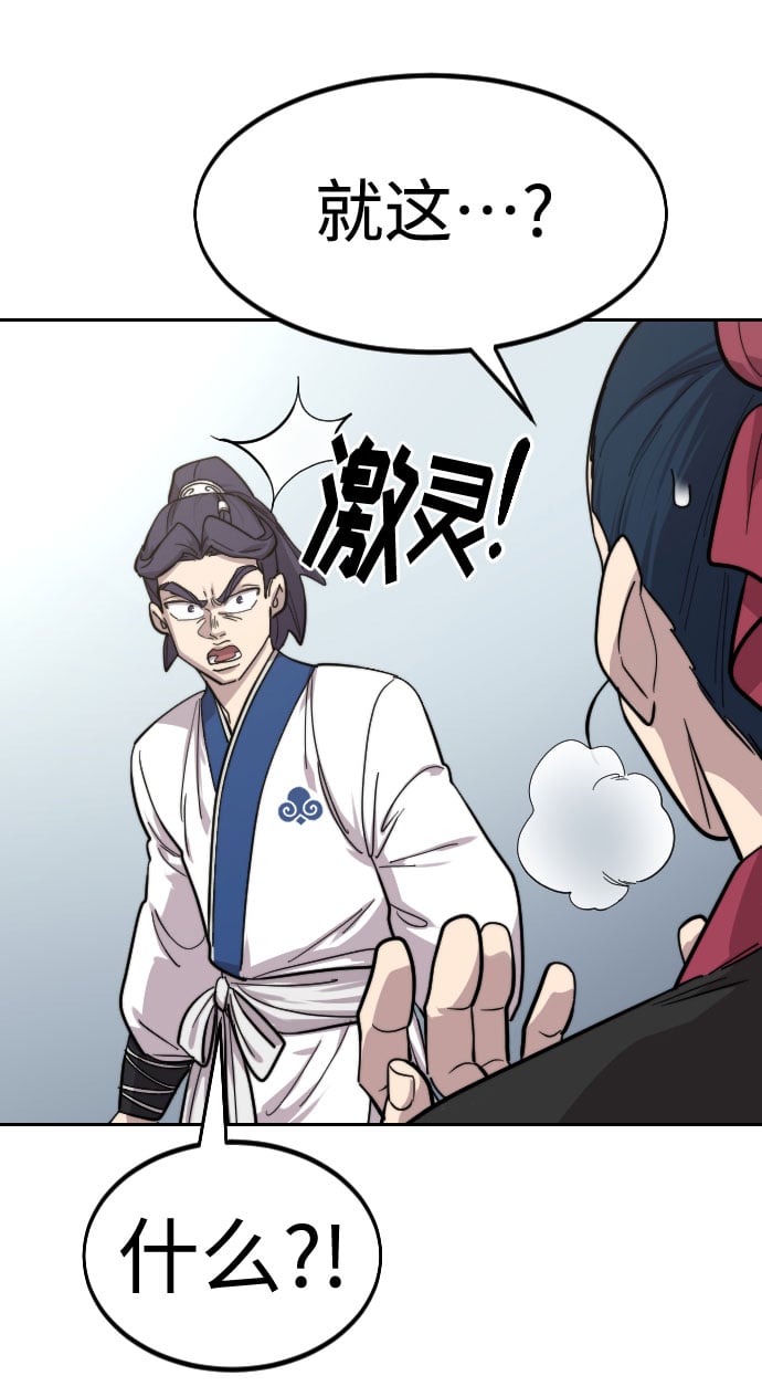 第 107 页