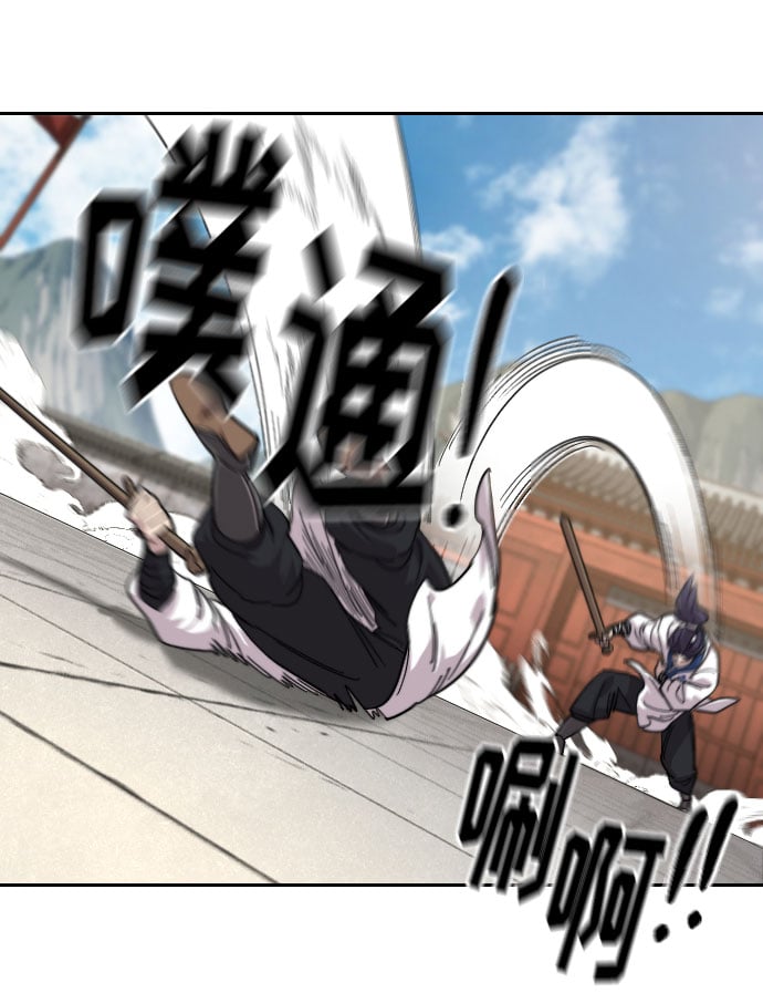 第 114 页