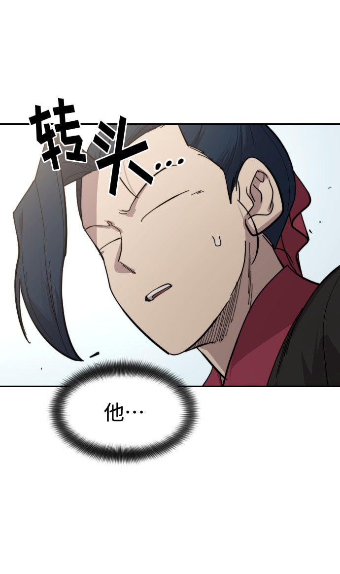 第 117 页