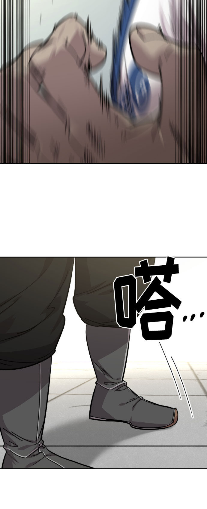 第 120 页