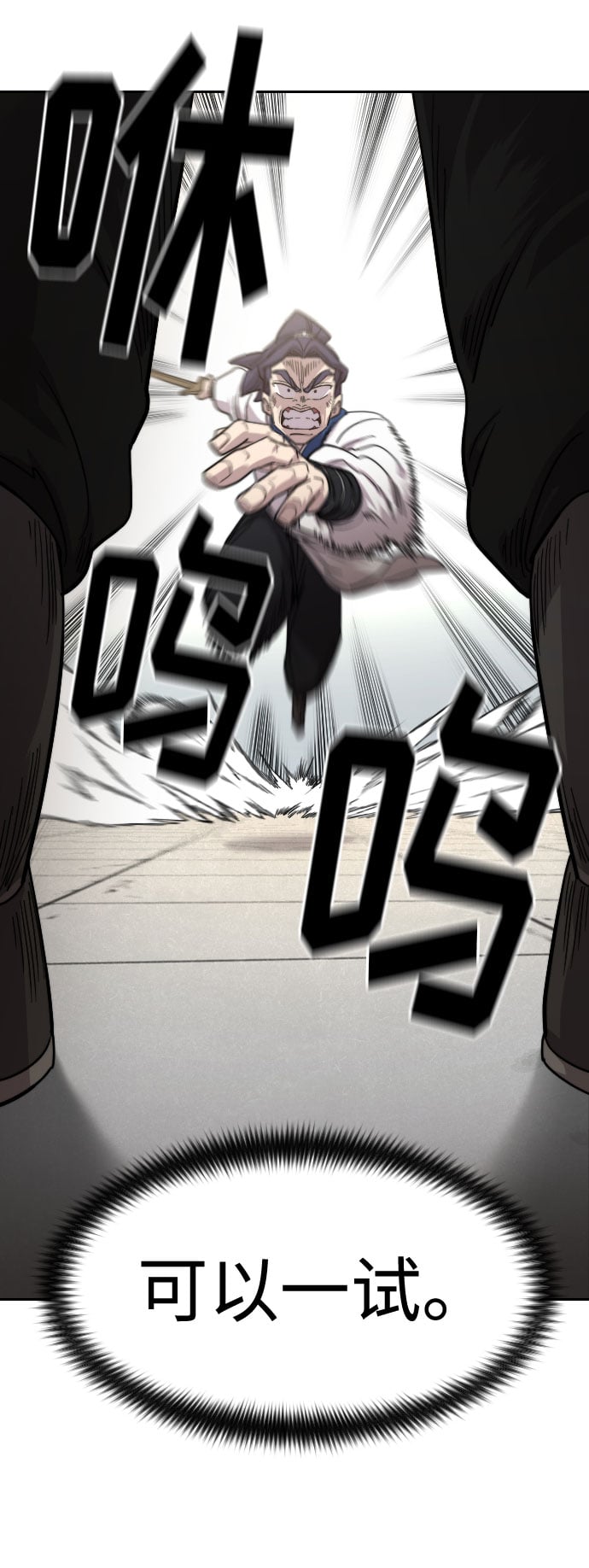 第 122 页